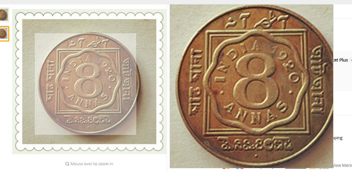 8-Anna-Coin-Fake?